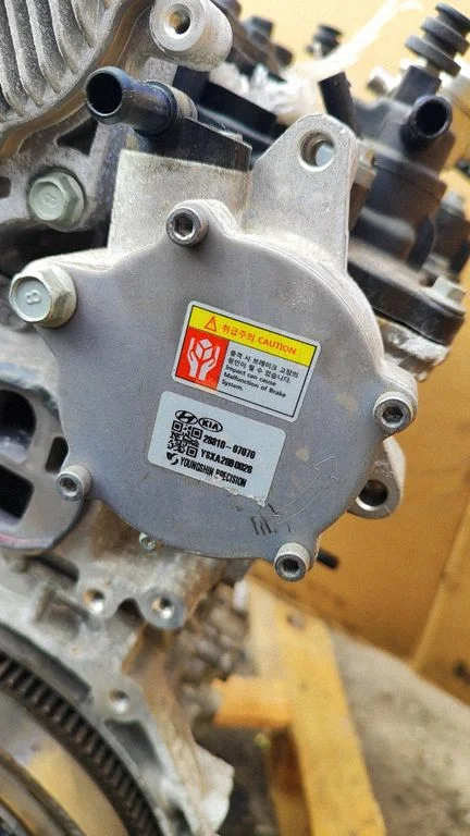 Vaakumpump – Hyundai Bayon (2021-)