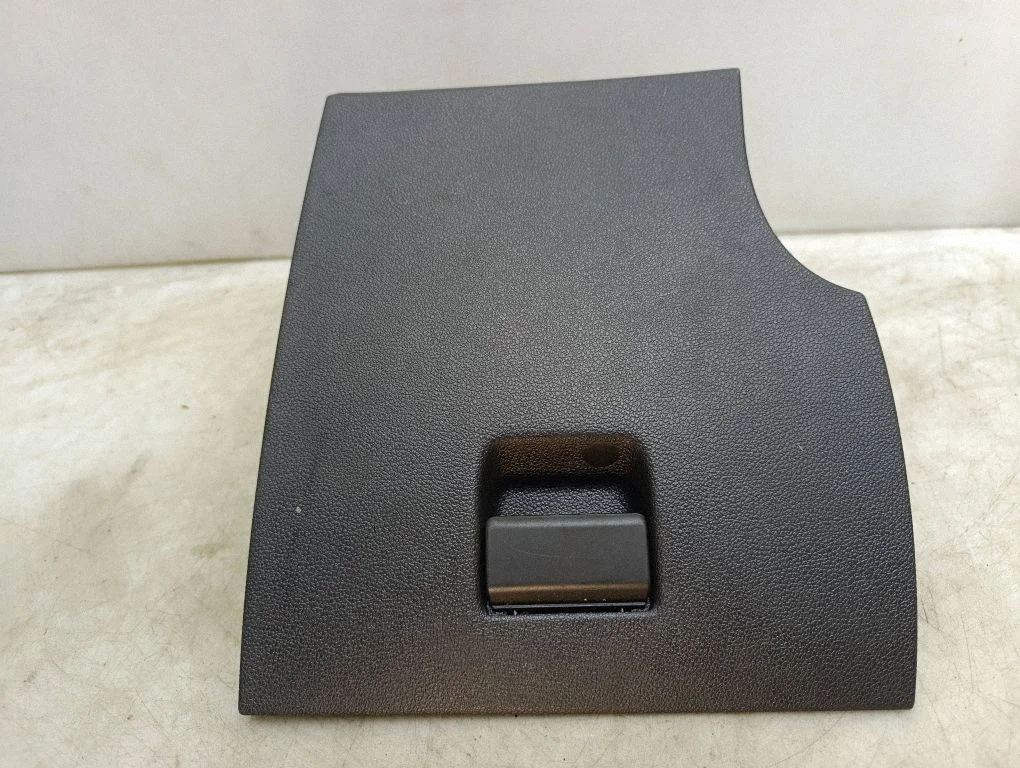 Glove box 9686445977