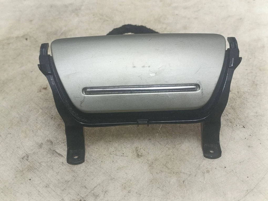 Ashtray (front) – Citroen C5 (2008-2016)
