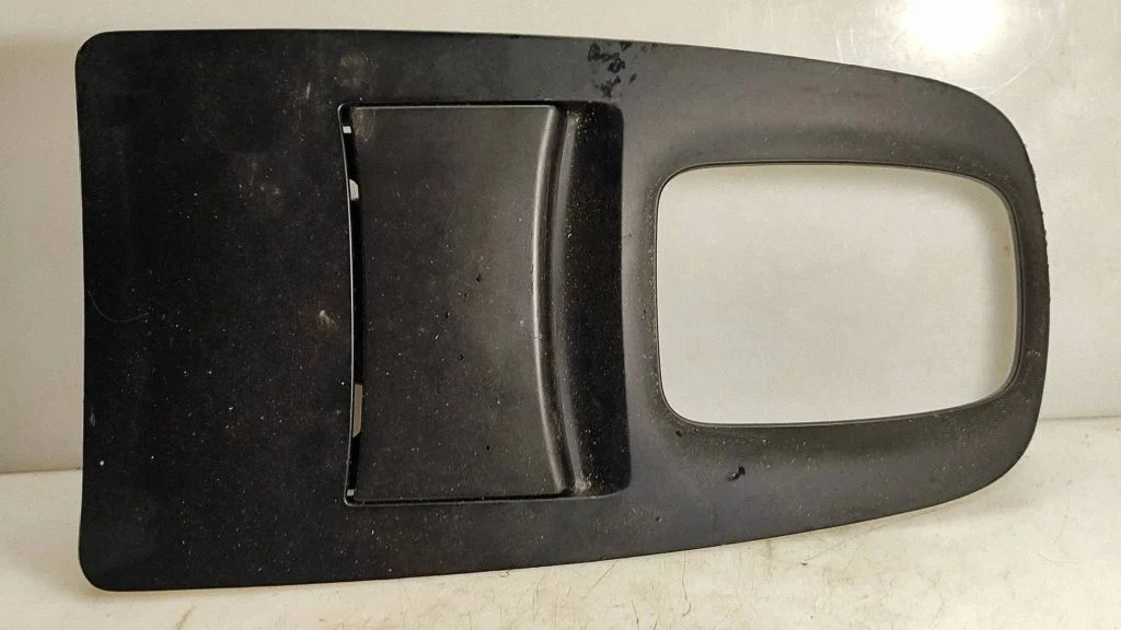 Ashtray (front) – Volkswagen Sharan (2001-2010)