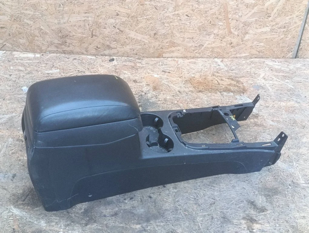 Armrest – Hyundai Santa Fe (2006-2012)