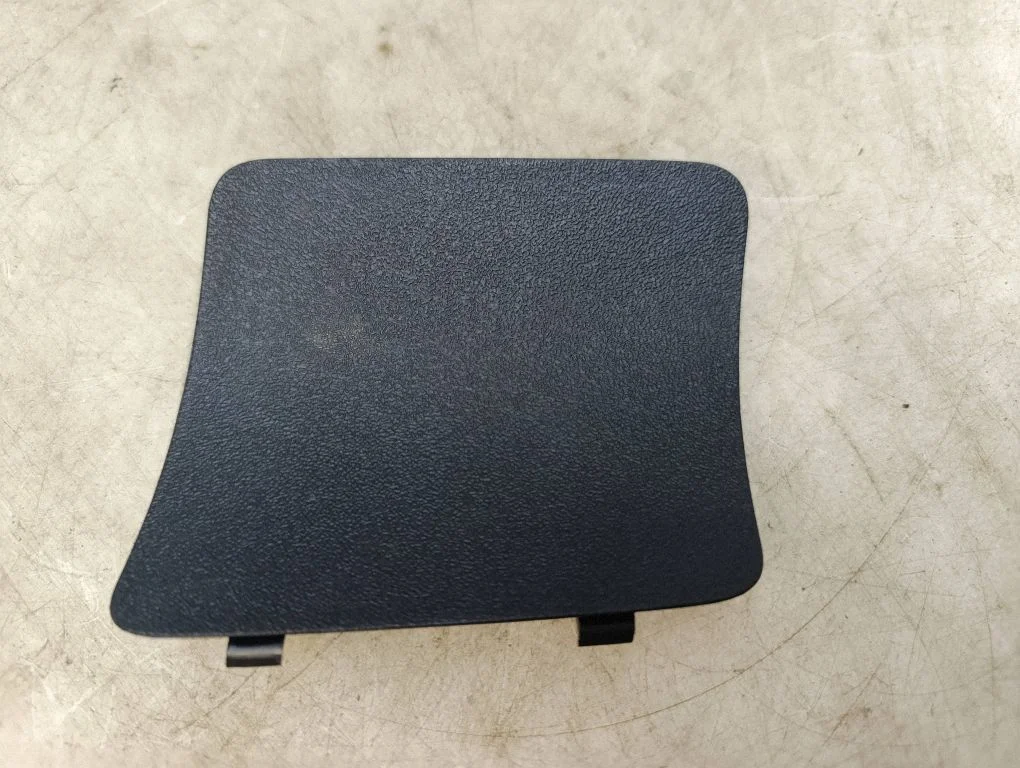 Muu pagasiruumi viimistluse osa 1S0867728