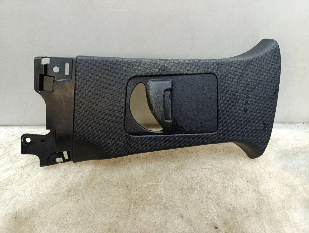(B) piilari kate (alumine) LJ8BR24583BCW