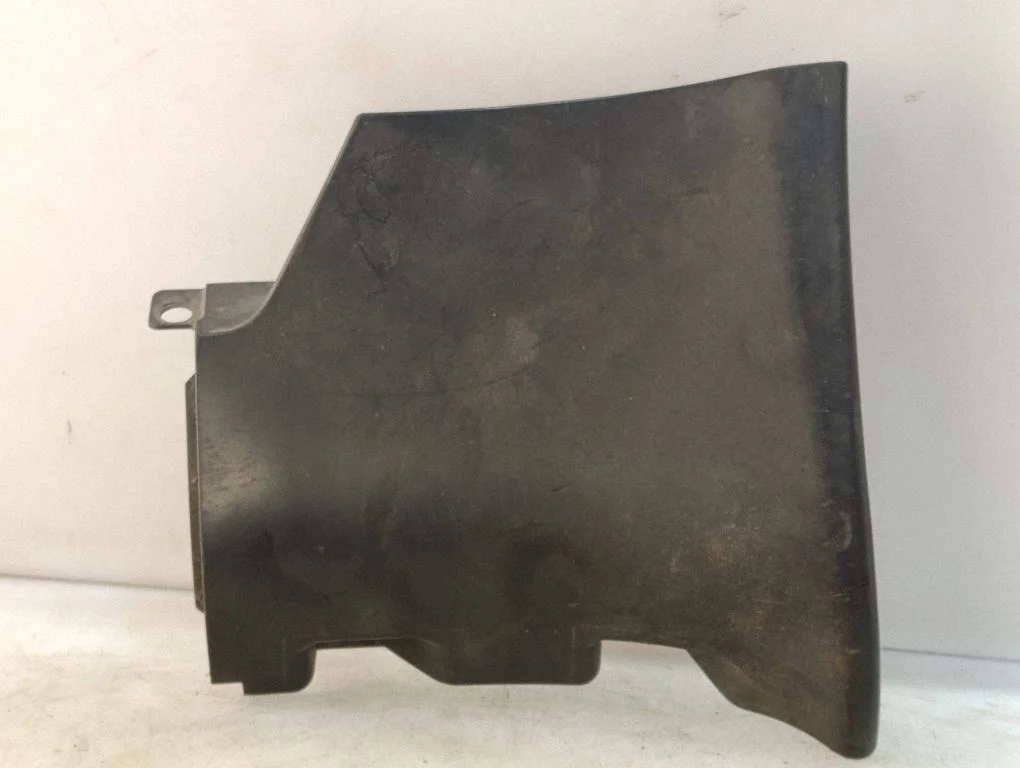 Side skirt rear trim 4B0853579