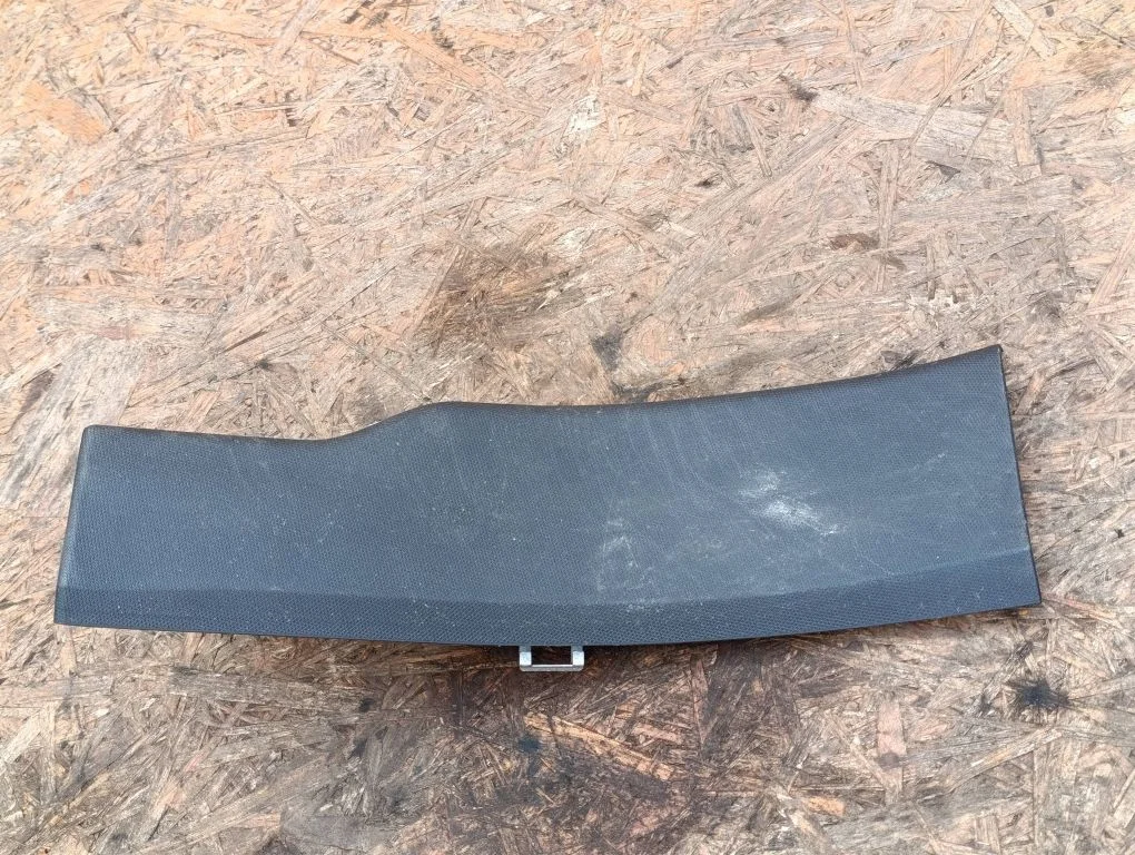 Tagalävise kate (sisemine) LJ8BR13249AEW