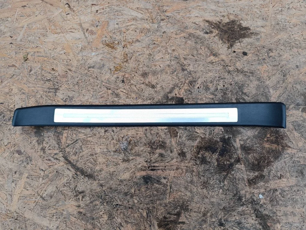 Front sill trim cover 8E0853374C