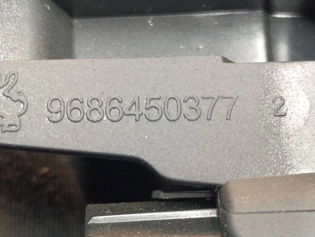 Engine start stop button switch – Peugeot 508 II (2018-)