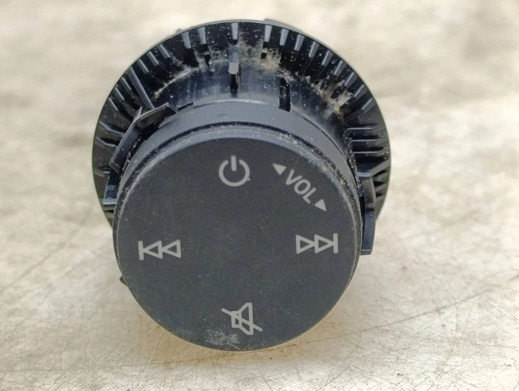 Sound control switch – Audi A3 8Y (2020-)