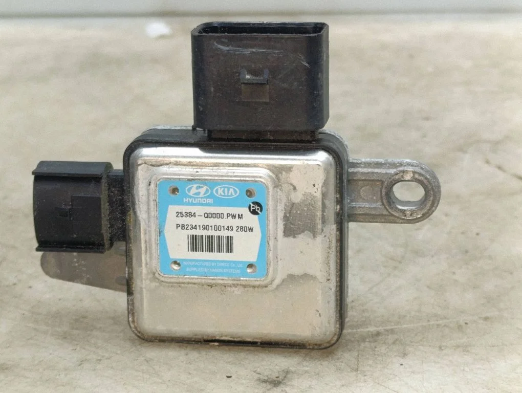 Coolant fan relay – Hyundai Bayon (2021-)