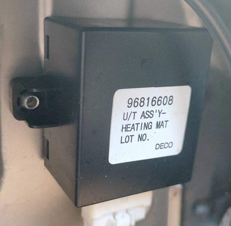 Seat heating relay – Opel Antara (2006-2016)