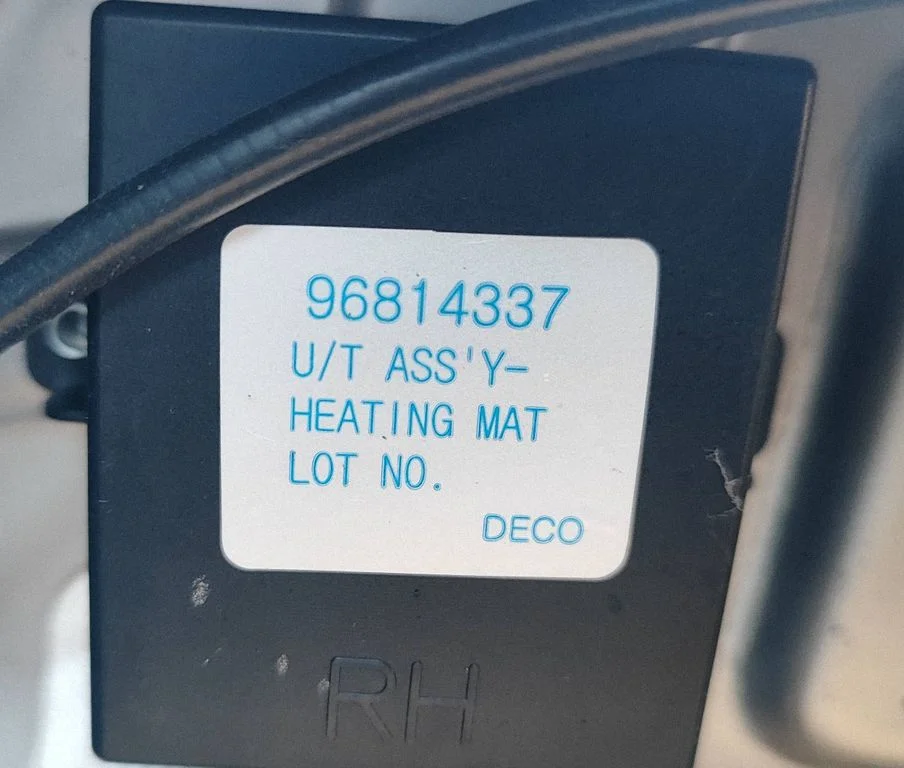 Seat heating relay – Opel Antara (2006-2016)