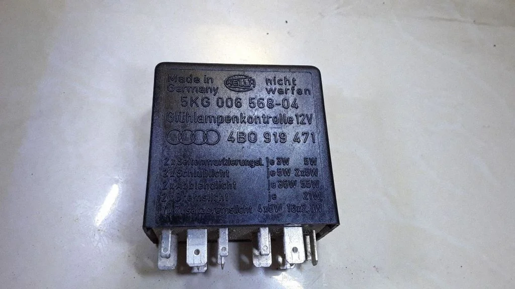Light relay – Skoda Octavia Mk1 (1U) (1996-2004)