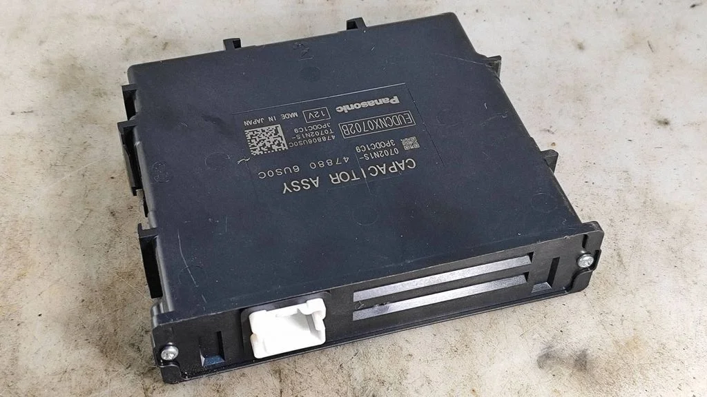 Pakiruumi luugi juhtplokk – Nissan Qashqai J12 (2021-)
