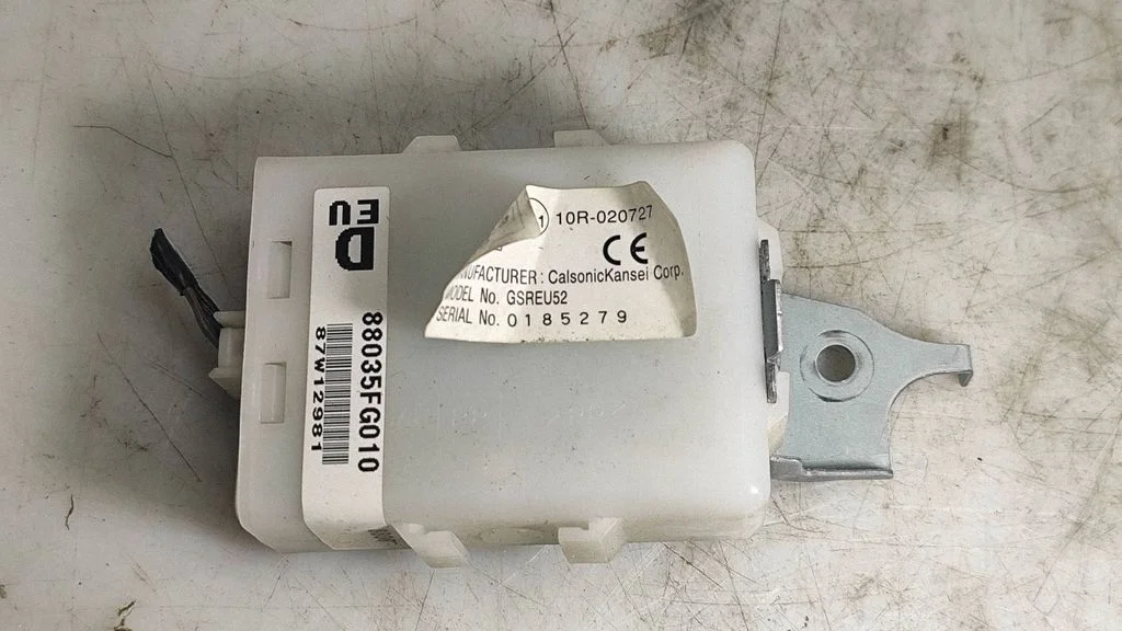 Door central lock control unit/module – Subaru Forester SH (2008-2013)