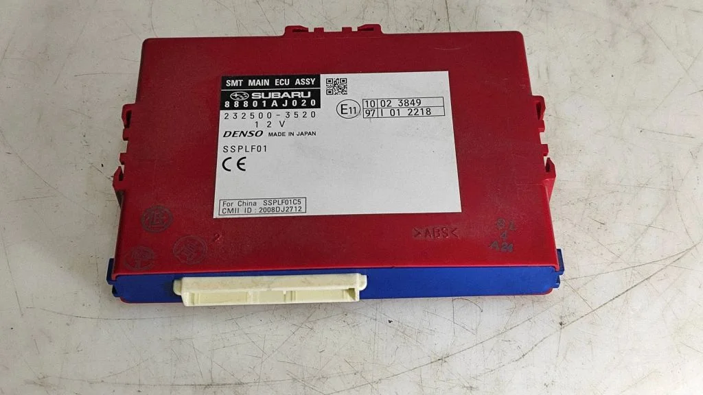 Door central lock control unit/module – Subaru Outback (2007-2009)