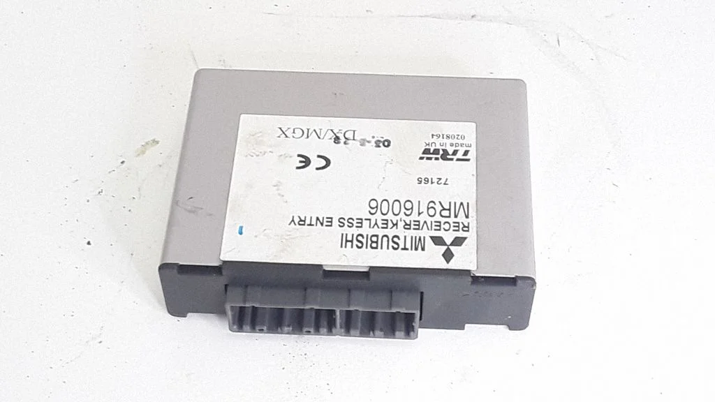Door central lock control unit/module – Mitsubishi Carisma (2000-2004)