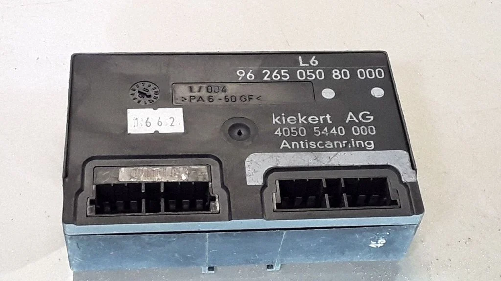 Door central lock control unit/module – Peugeot 406 (1999-2006)