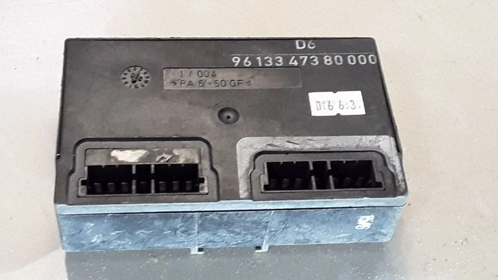 Door central lock control unit/module – Peugeot 406 (1999-2006)