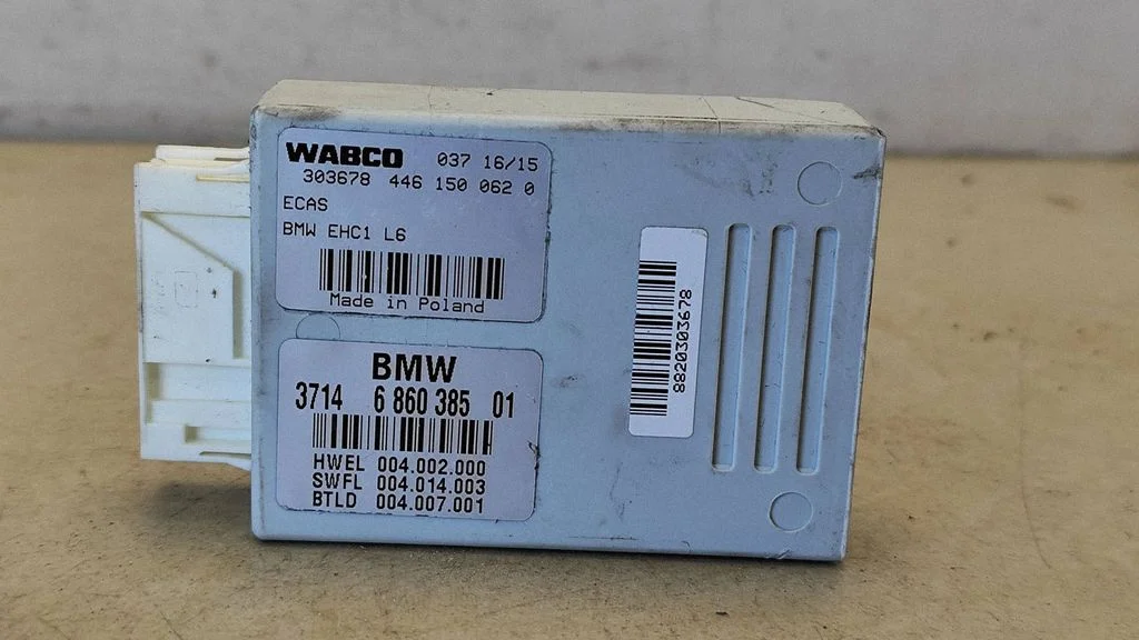 Suspension control unit/module – BMW 7 Series F01 F02 F03 F04 (2008-2016)