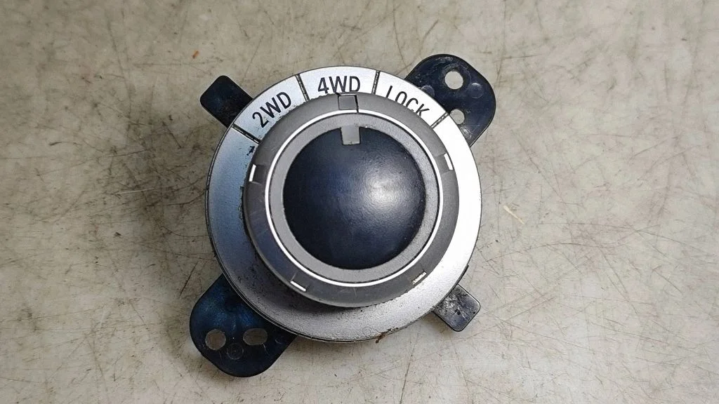 Transfer box differential control unit – Mitsubishi Outlander (2007-2012)