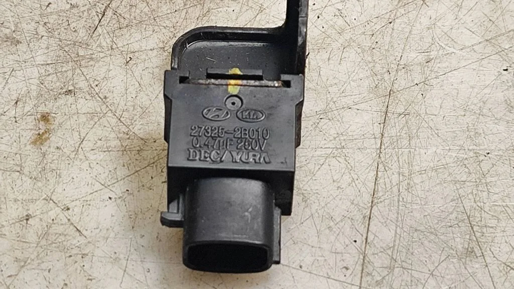 Sensor