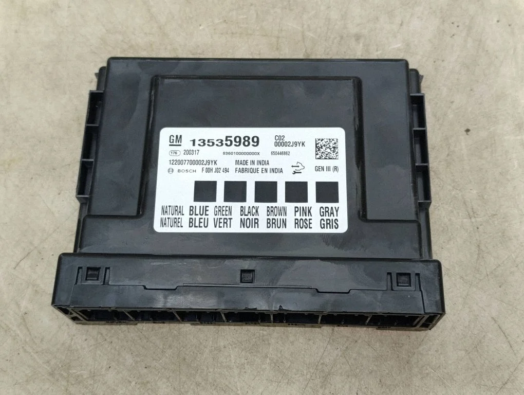 Comfort/convenience module – Opel Astra K (2015-2021)
