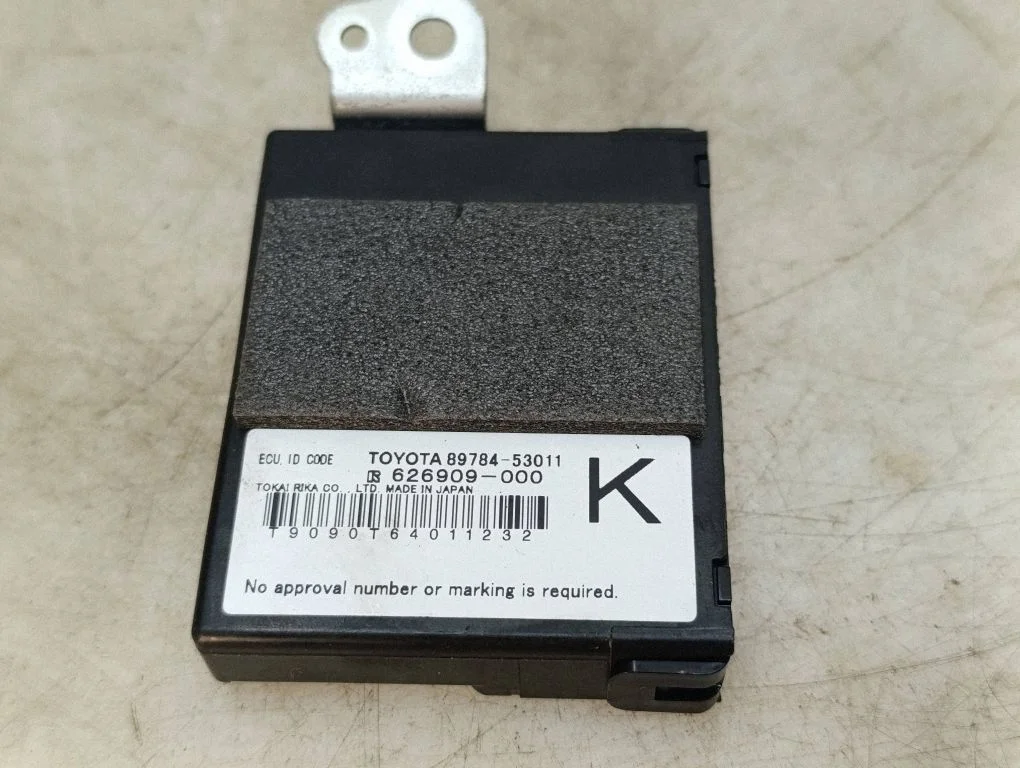 Immobilaiseri juhtplokk 8978453011