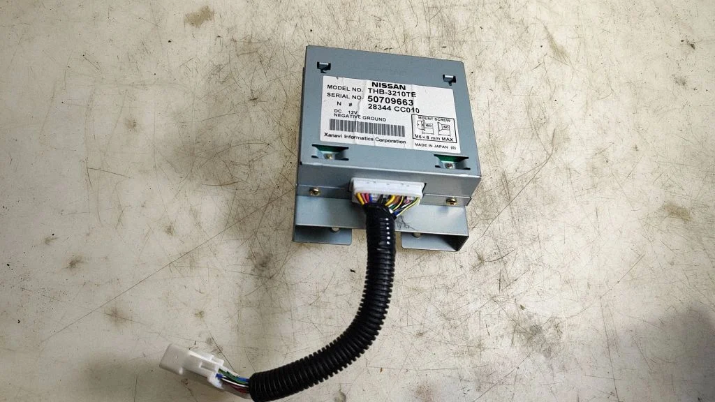 GPS navigation control unit/module – Nissan Murano Z50 (2002-2008)
