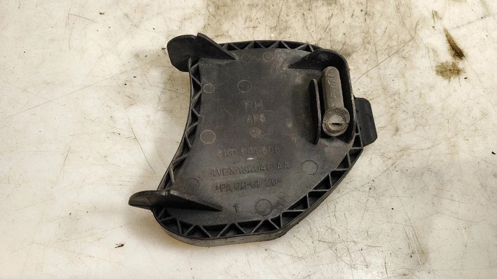 Headlight/headlamp dust cover 2K0941608