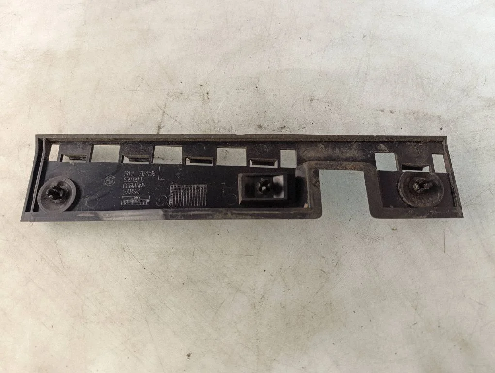 Sill/side skirt trim – BMW 1 Series E81 E87 (2004-2011)