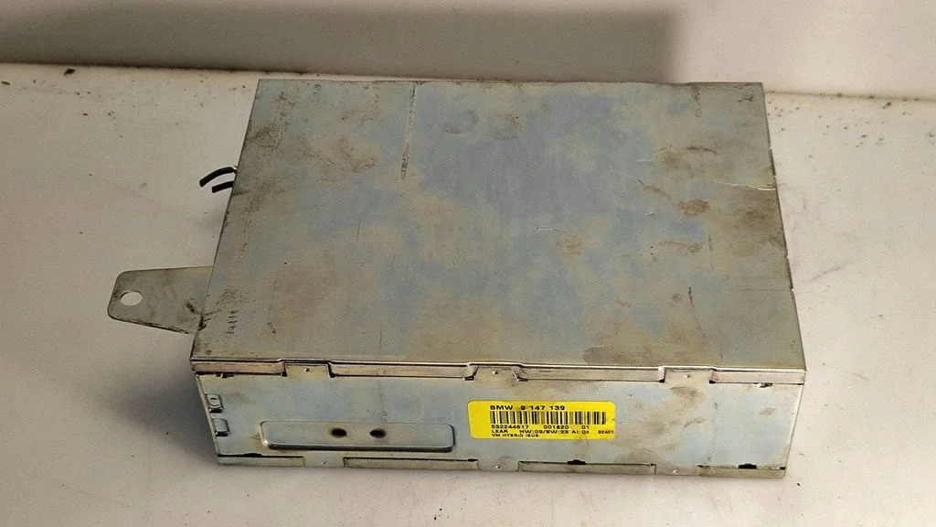 Video control module – BMW X5 E53 (1999-2006)