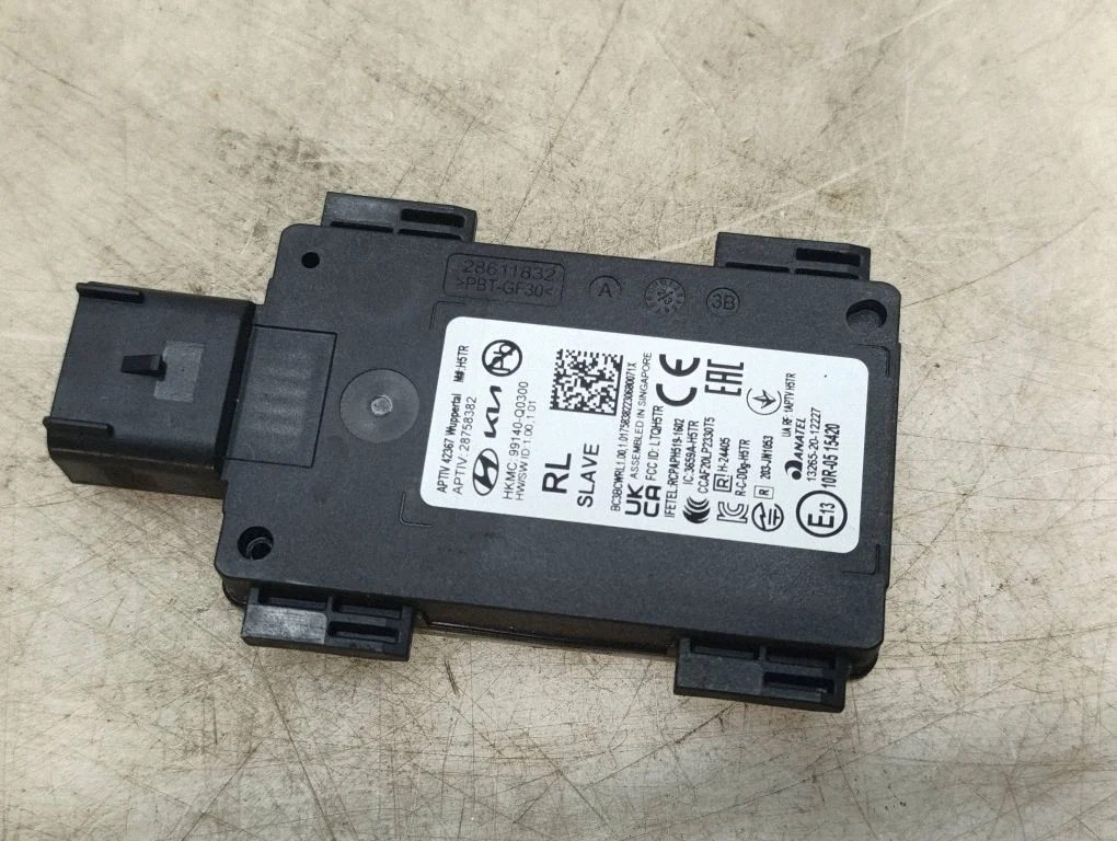 Blind spot module – Hyundai Bayon (2021-)
