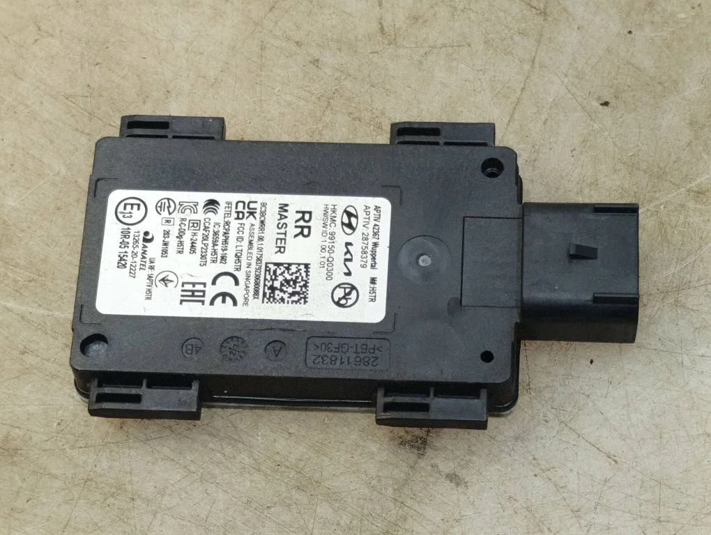 Blind spot module – Hyundai Bayon (2021-)