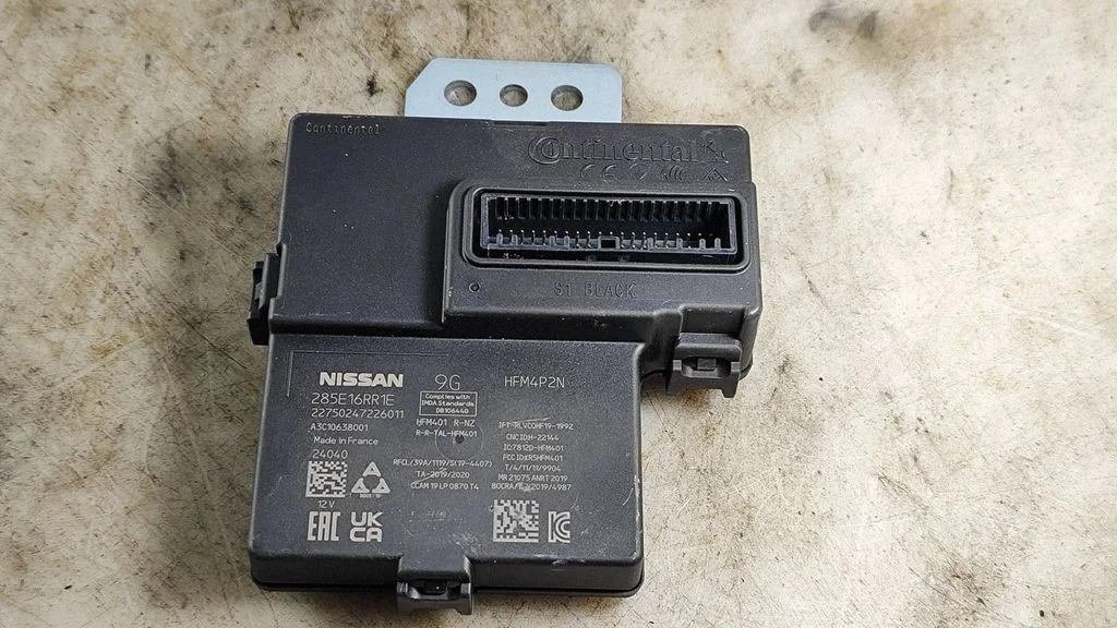 Keyless (KESSY) go control unit/module – Nissan Qashqai J12 (2021-)