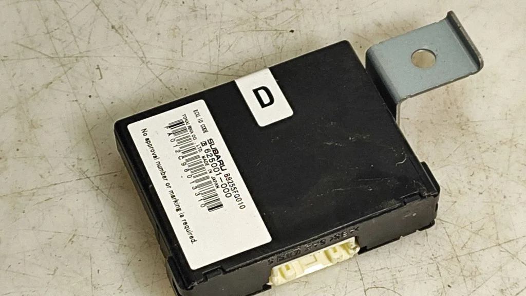 Keyless (KESSY) go control unit/module – Subaru Outback (2007-2009)