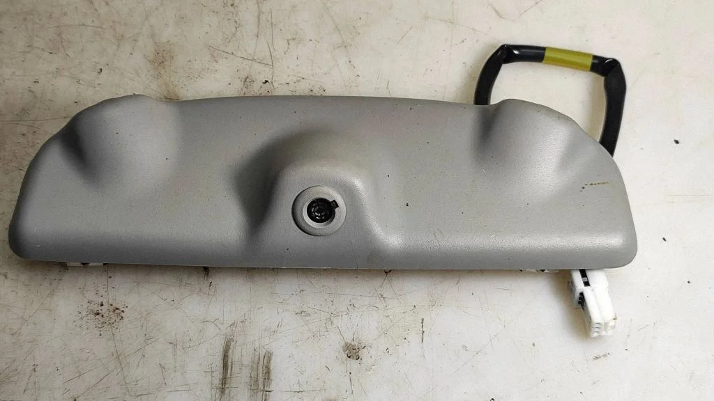 Alarm movement detector/sensor – Mitsubishi Outlander (2007-2012)
