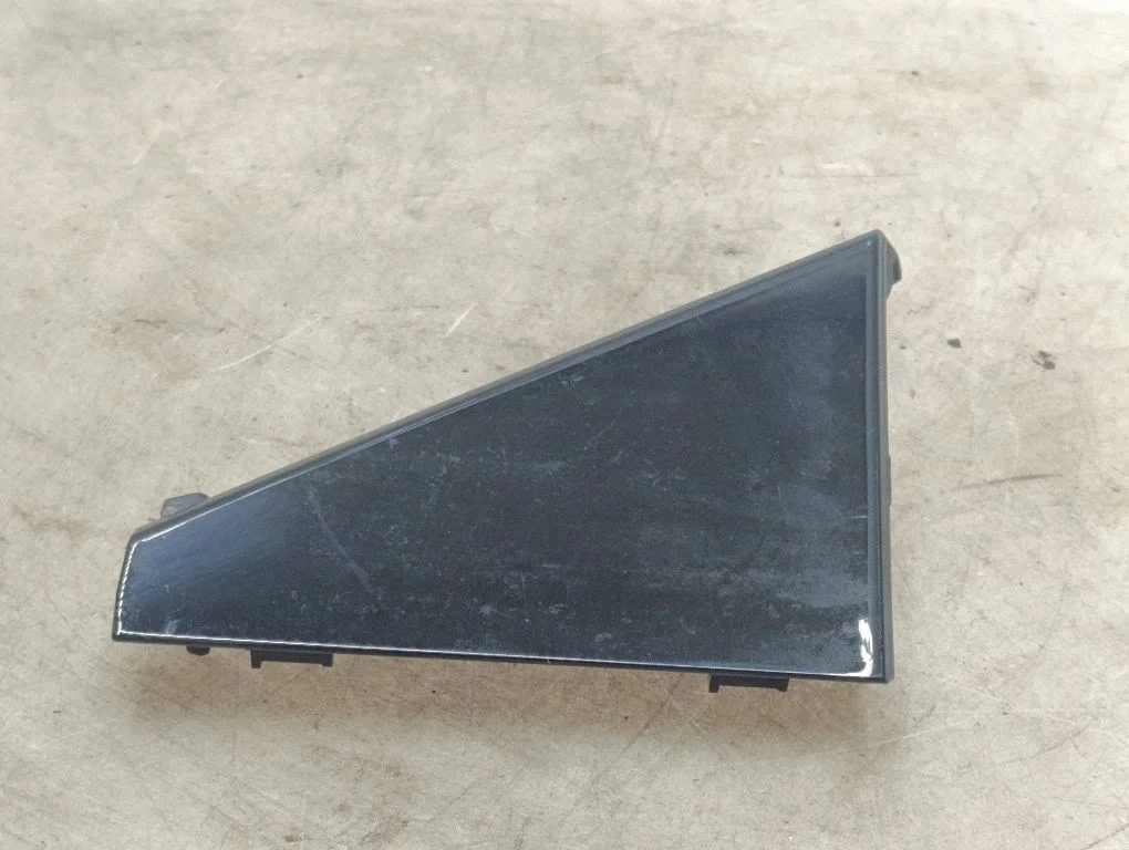 Panel trim 8Y2857185