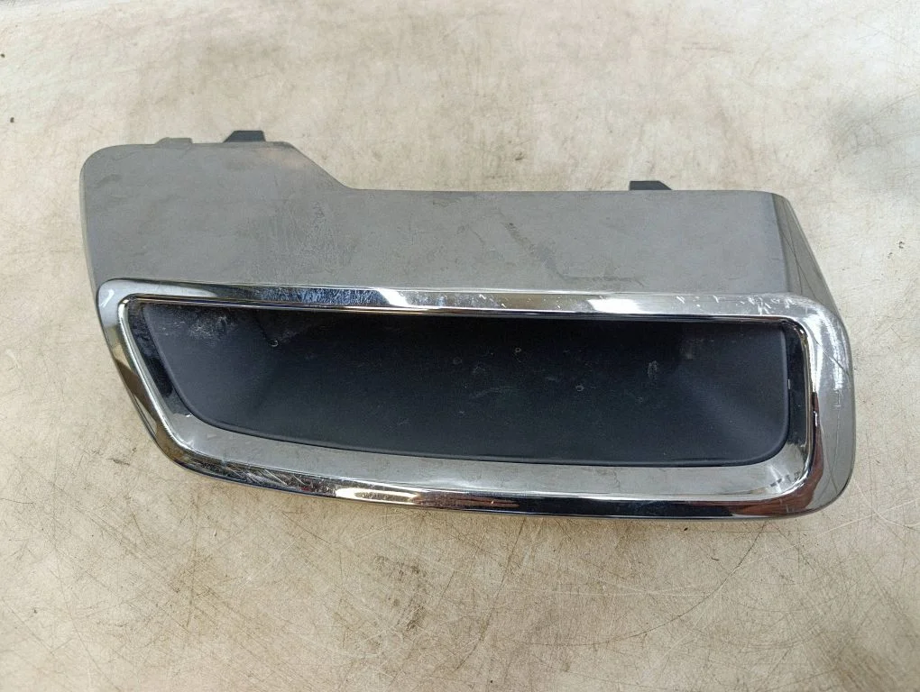 Summuti otsak – Citroen C5 Aircross (2017-2024)