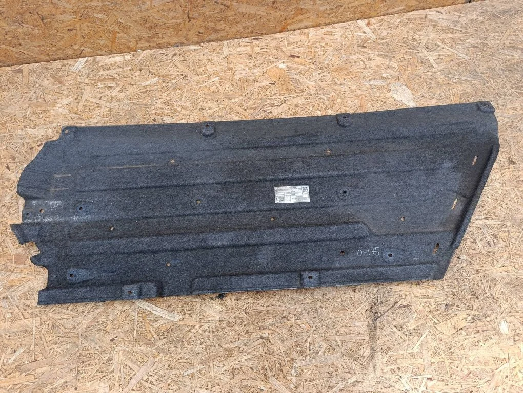 Side bottom protection 84227Q0080