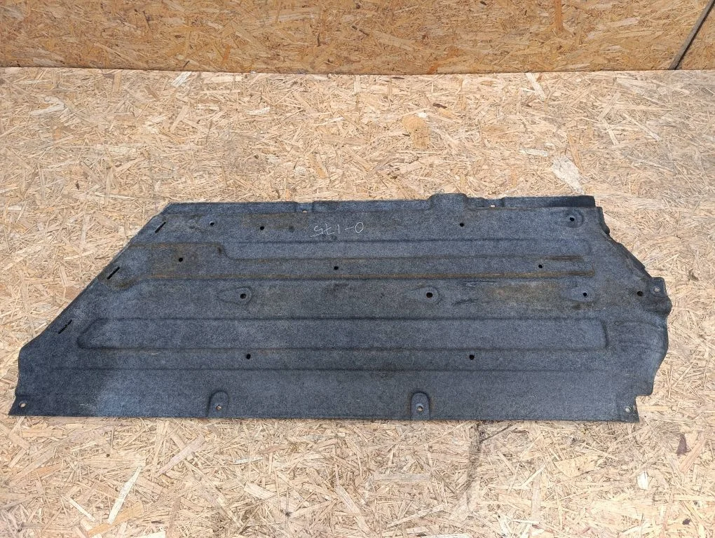 Side bottom protection 84217Q0000