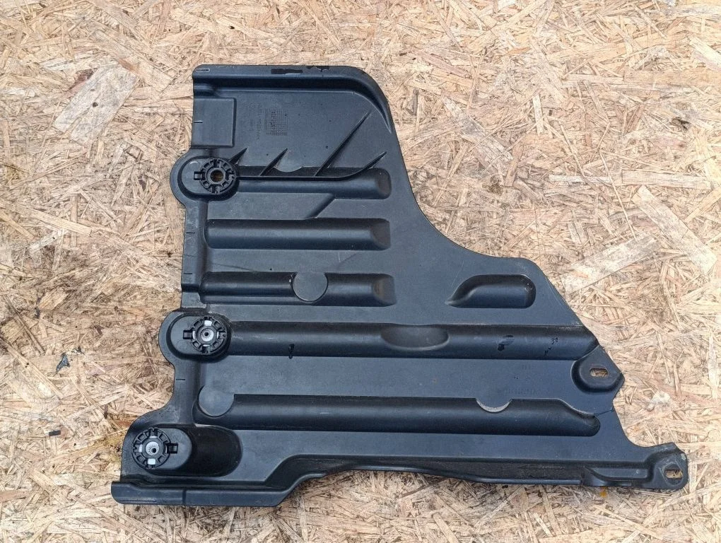 Side bottom protection – Opel Corsa F (2019-)