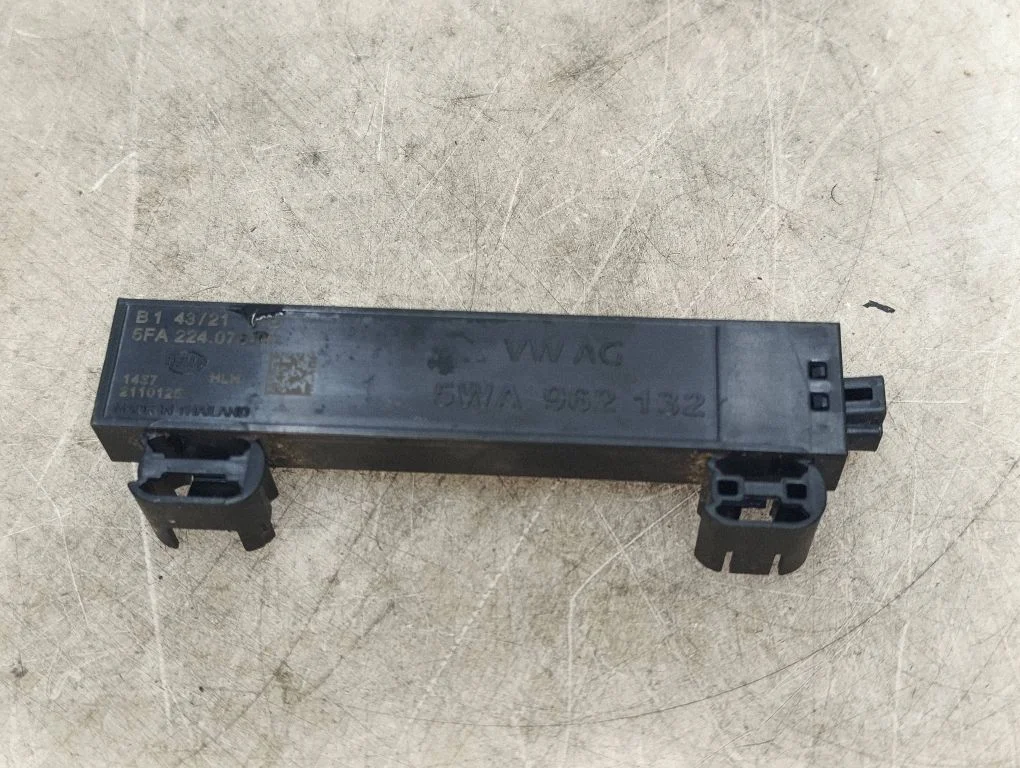 Keyless system antenna – Skoda Enyaq iV (2020-)