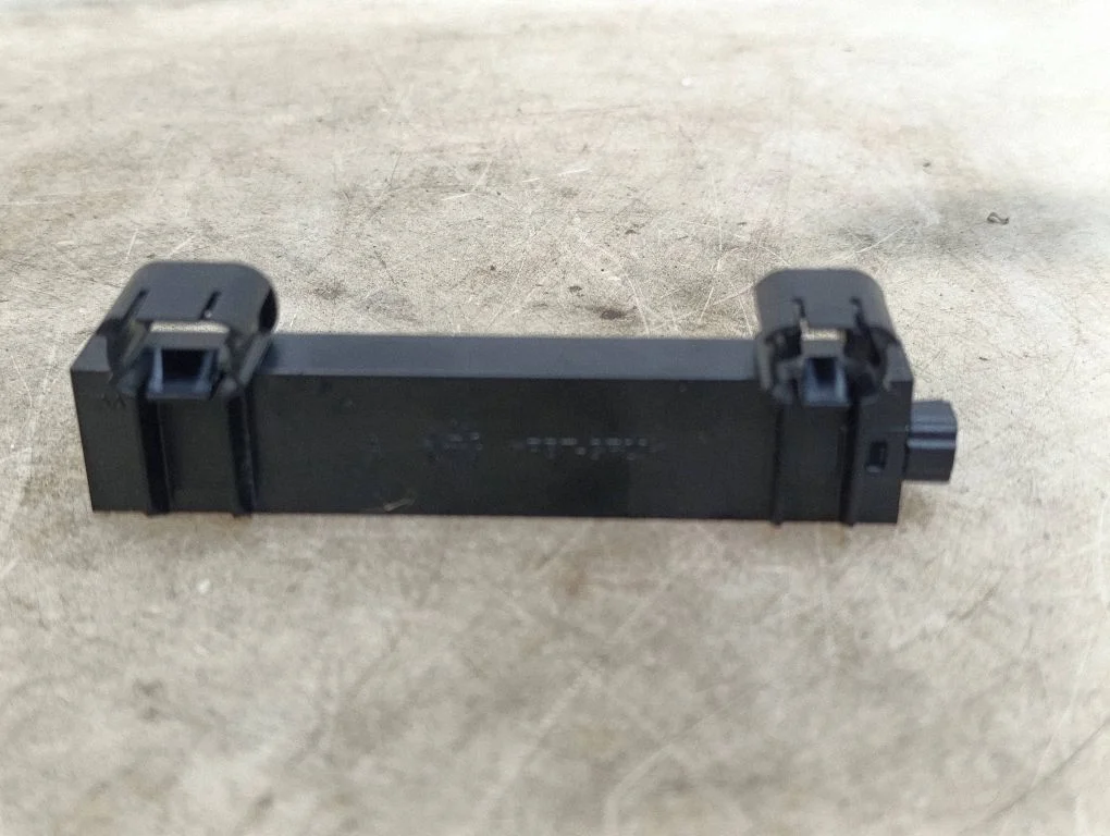 Keyless system antenna – Skoda Enyaq iV (2020-)