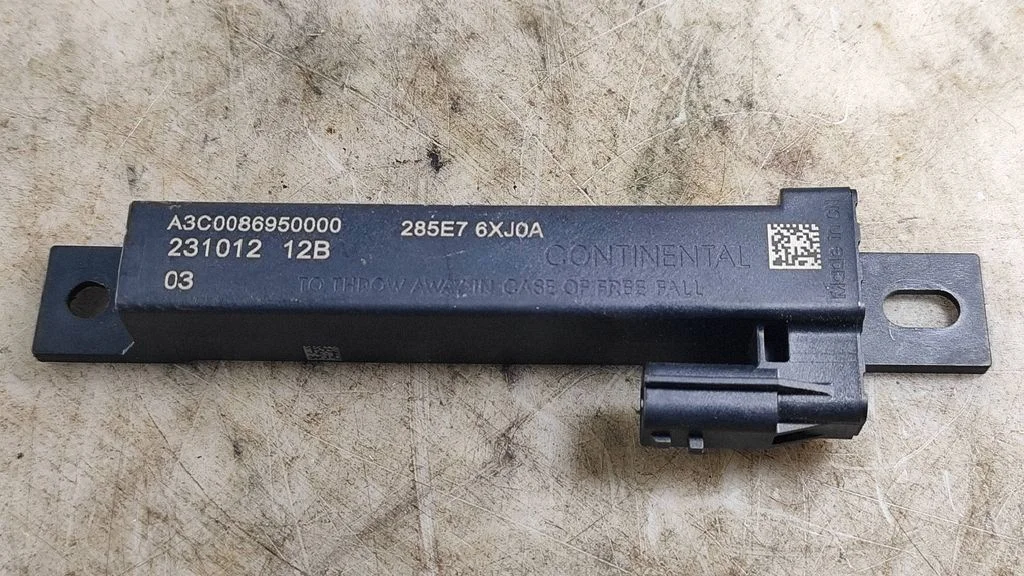 Keyless system antenna – Nissan Qashqai J12 (2021-)