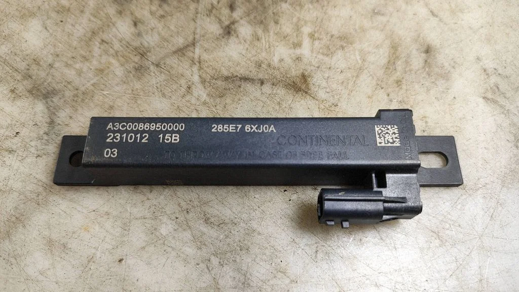 Keyless system antenna – Nissan Qashqai J12 (2021-)