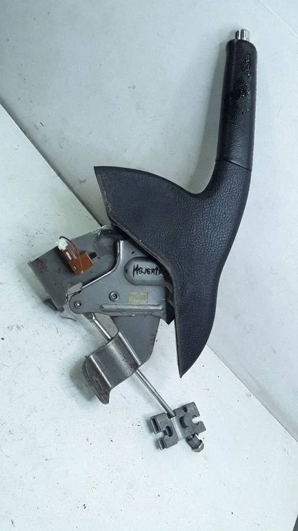 Handbrake/parking brake lever assembly – Mazda 6 (2002-2008)