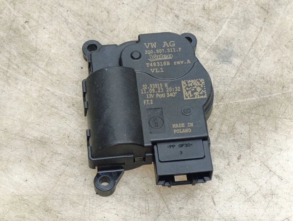 Air flap motor/actuator – Audi A3 8Y (2020-)