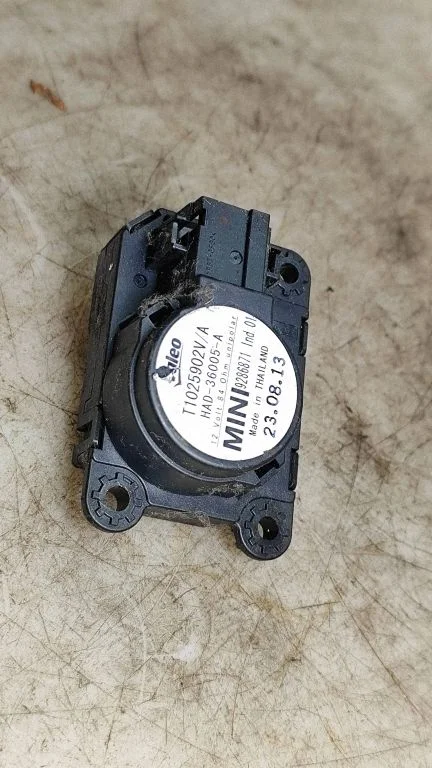 Air flap motor/actuator 9286871