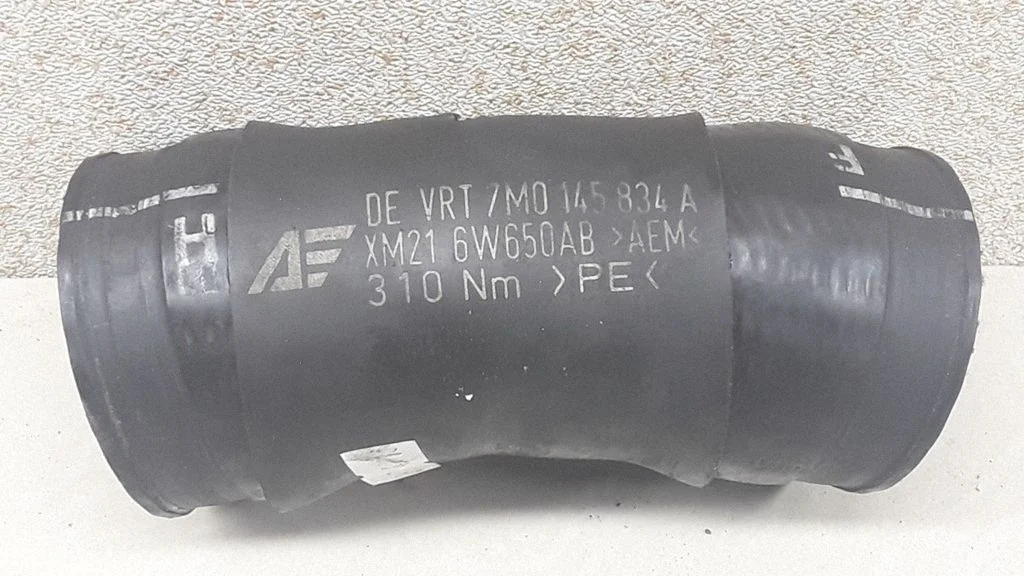 Intercooler hose/pipe – Volkswagen Sharan (2001-2010)