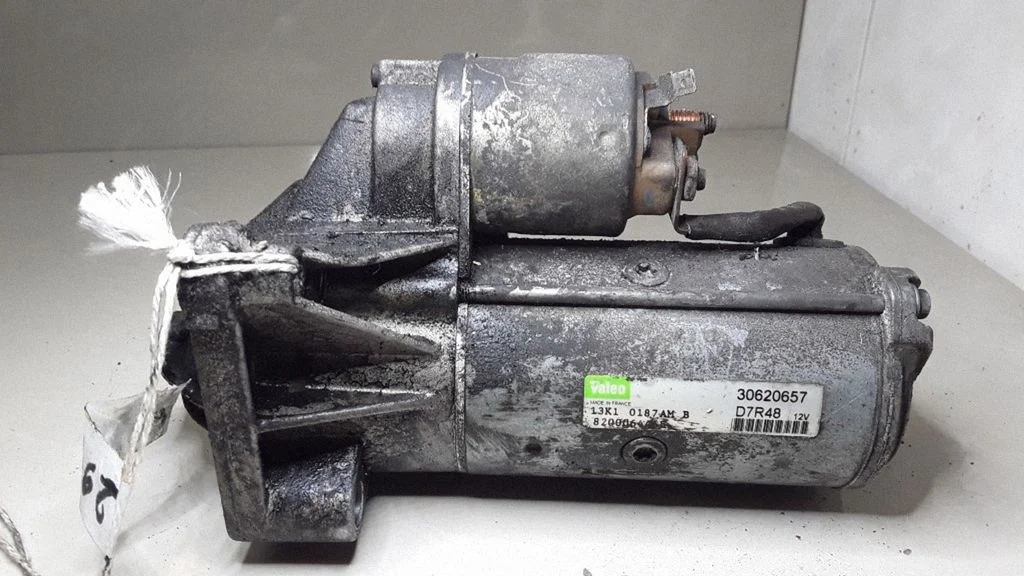Starter motor D7R48